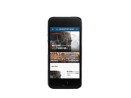 クラウドポートニュースはソーシャルレンディングについて網羅的に学べるニュースサイト