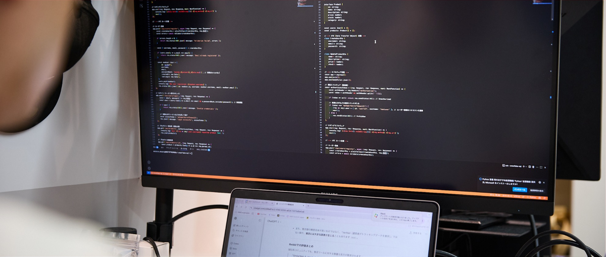 GO言語やNode.js｜事業・組織の核になるバックエンドエンジニア募集！