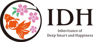Inheritance of Deef smart and Happiness.　直訳すると"経験知と幸せの継承"です。
