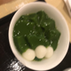 山本 由希子