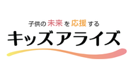 子どもの成長や多様性をグラデーションで表現