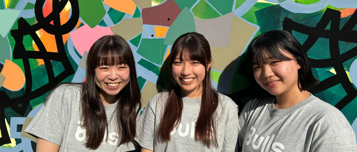 未来を創るインターン募集！社長直下で新規事業開発にチャレンジしませんか？