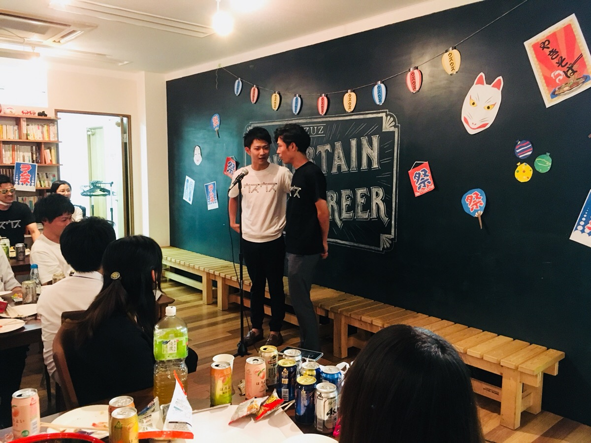 3ヶ月後、また元気に会いましょうね！