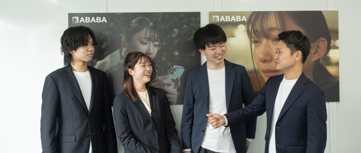 東京｜地方の企業と就活生を繋ぐ｜話題のHRプラットフォームを広めませんか？