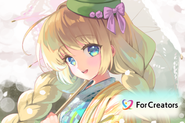 独自のプラットフォーム「ForCreators」はまだ始まったばかり。新しいサービスの企画や事業を作っていけるチャンスです！