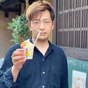 伊藤  貴広