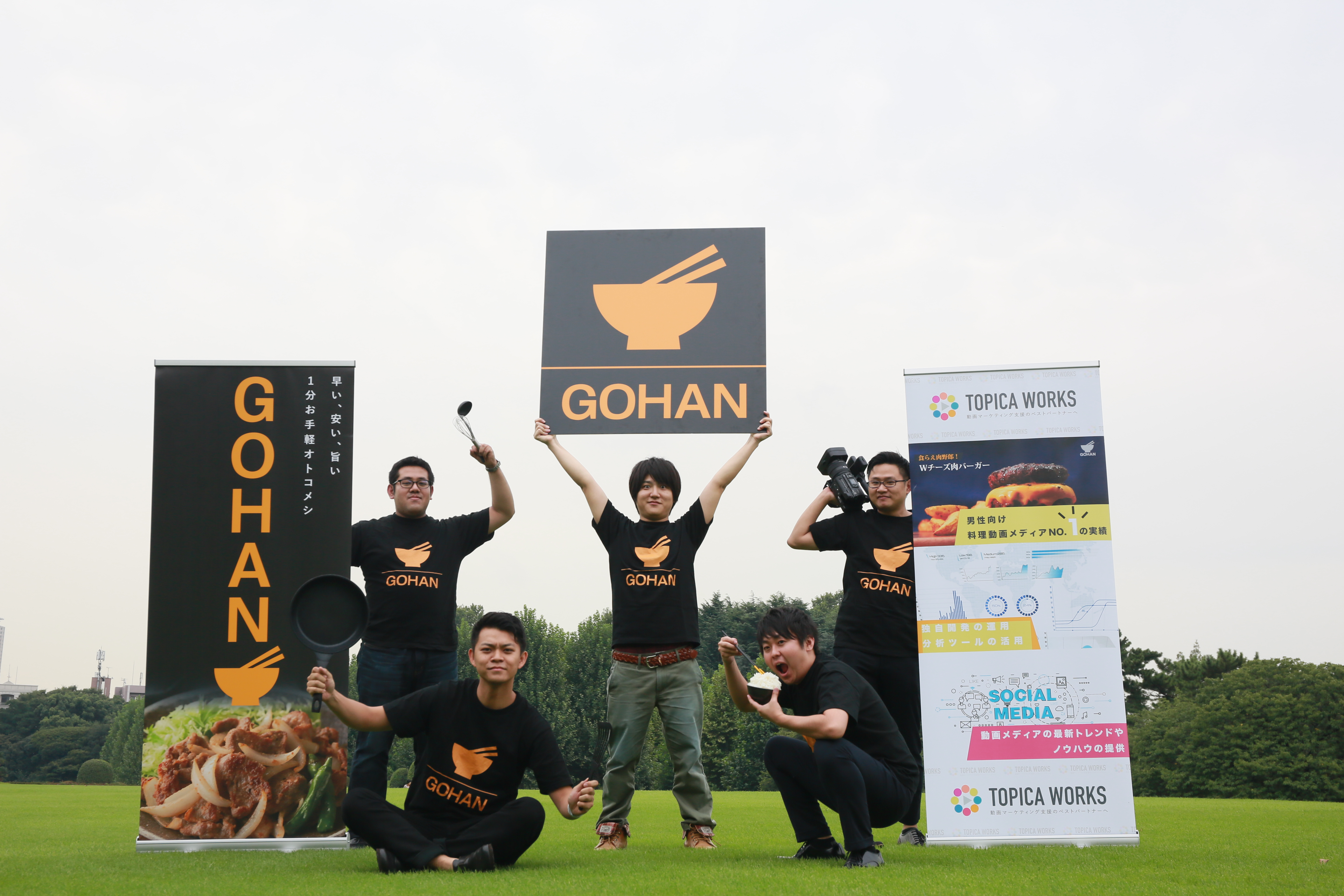 「リリースから1年でファン登録数50万人！」代表・麓俊介が「GOHAN」の成長から感じたこと