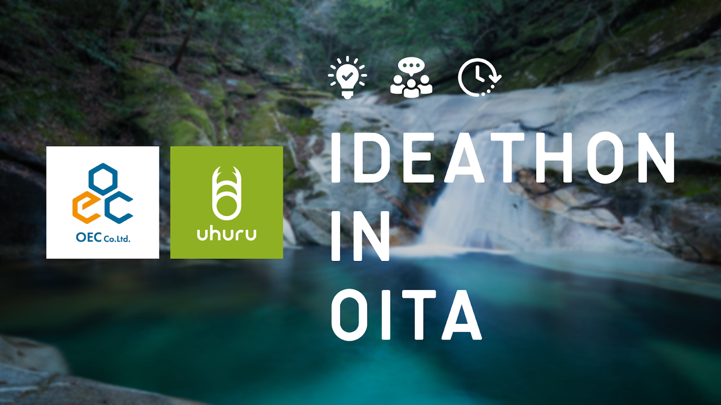 Ideathon in Oita