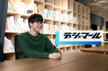 SNSやリスティング広告運用！今あるスキルをもっと伸ばしませんか？