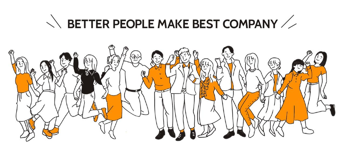 事業成長に直結！自社のSNSアカウント運用をお任せする学生インターン募集！