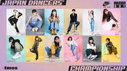 atmos pink × JDC FINALIST ビジュアル撮影