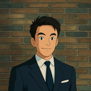 森田 洋介