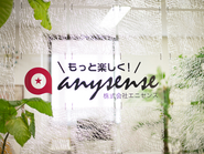ANY+SENSE！無限な可能性（個性）のミカタです！