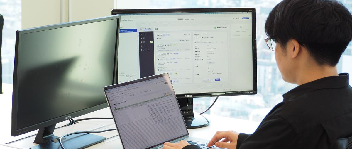 プロダクトマネージャー／戦略立案～プロジェクトの計画推進をお任せします！