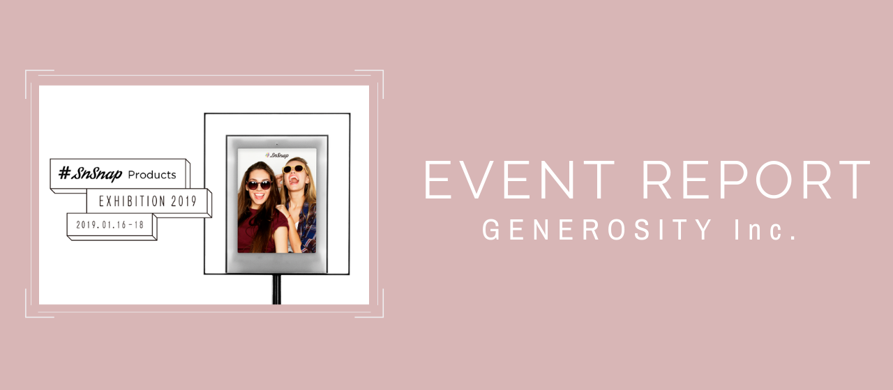 「リアルでしか体験できない価値がある。」#SnSnapプロダクト展示会レポート