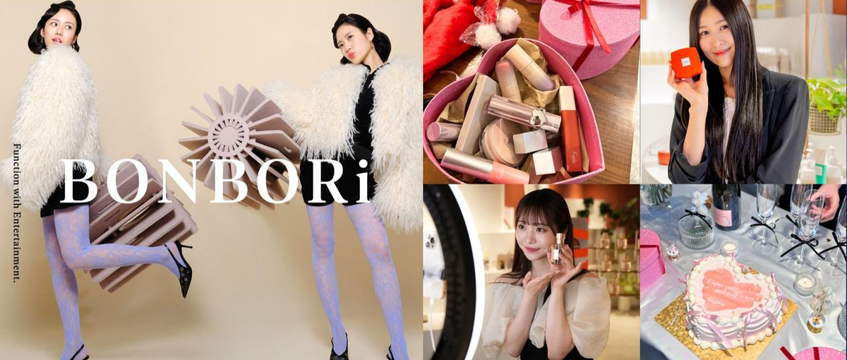 コスメ・SNS好きな方募集｜ライブコマース・SNSマーケ・アカウント運用