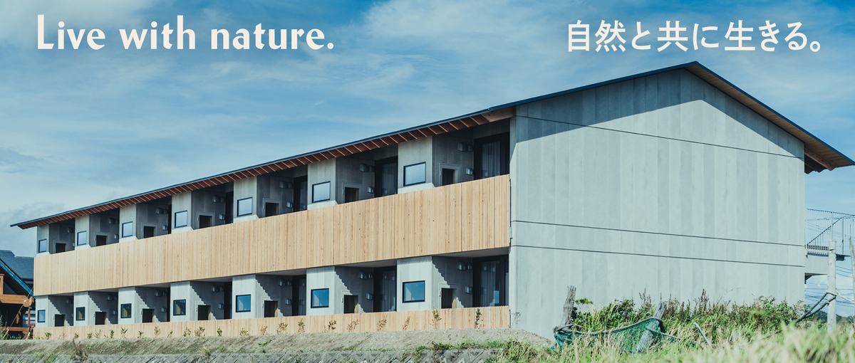 不動産投資責任者｜戦略的不動産運用の中核を担うマネージャー募集