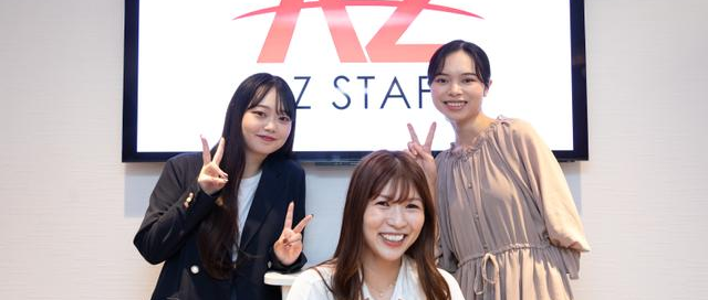 27.28卒｜学生インターンを全国で募集！急成長人材企業の営業が学べる！