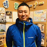 Yoshiaki Minamihata