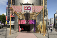 イベントスペースの運営管理