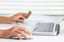 最先端のネットショップ運営！自社商品を販売するD2C事業部の新メンバー募集