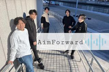 大阪で突き抜けろ！梅田オフィスの総合広告代理店で活躍しませんか？