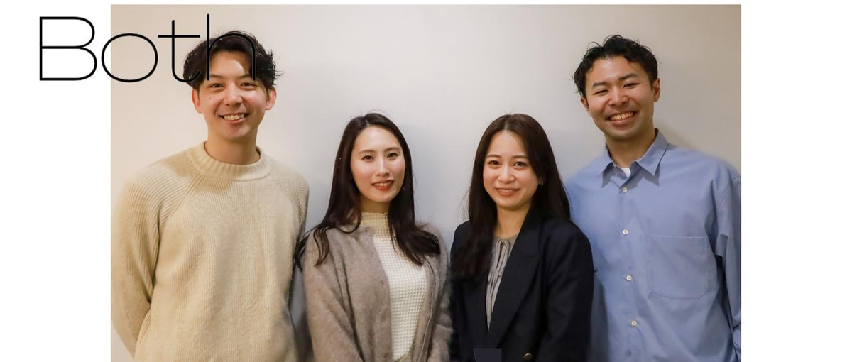 業界特化就活オウンドメディア拡大の為の新規開拓に携わっていただきます！