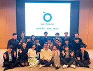 四半期に1回のキックオフ、全社表彰の様子