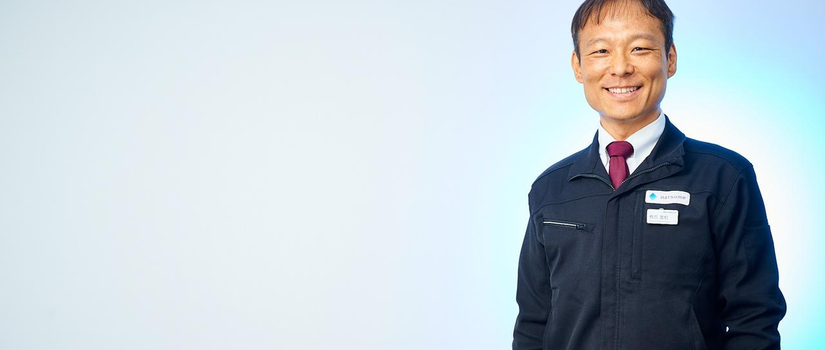 光で見える、世界の新境地。