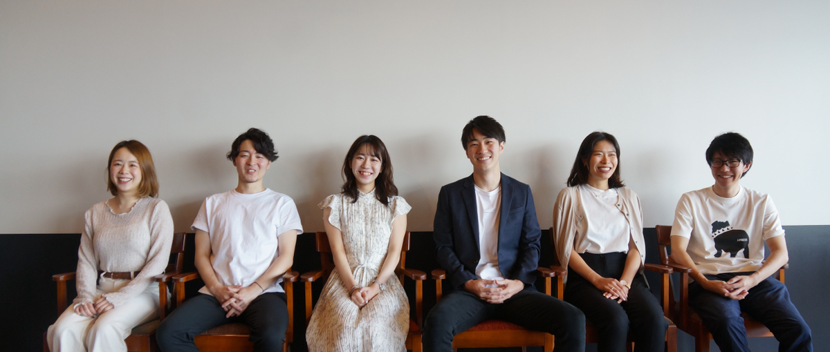 Web 広告 コンサルティング職 ／インフルエンサーや運用広告のご提案！