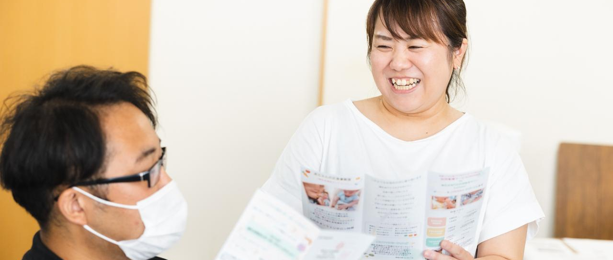 専門知識を活かして地域に貢献しませんか？訪問看護師募集！