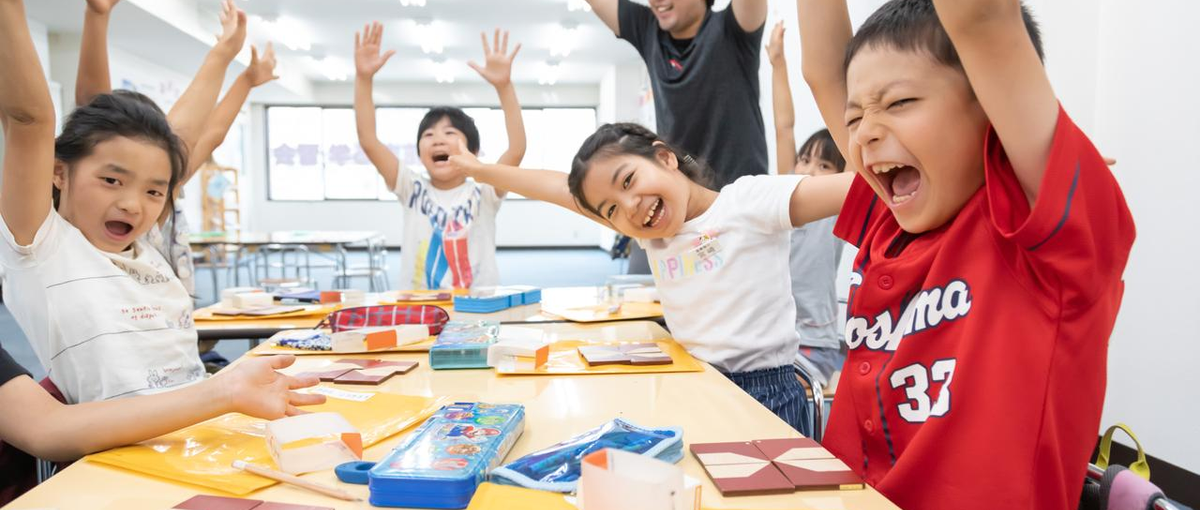 目指すのはメシが食える大人、魅力的な人を育てること。本気で遊ぶ塾です！