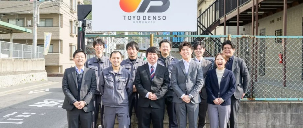 高速道路に最適なソリューションを提供！営業職を募集中