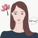 濱田 涼子