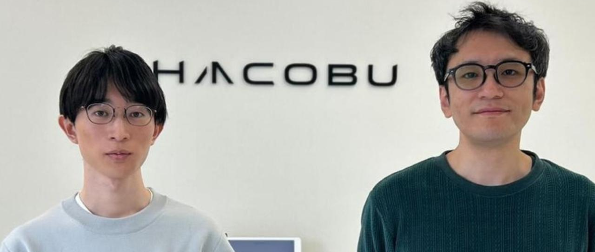 新卒大募集！次世代の物流情報プラットフォームを共に作るエンジニア