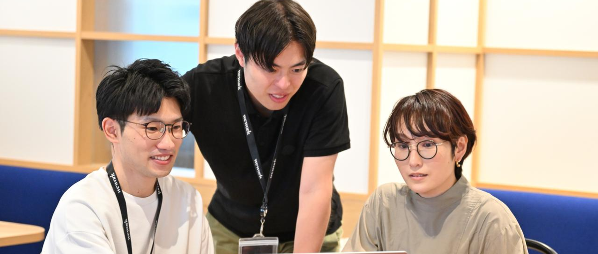 12月16日開催 | 27卒対象オンライン面接対策セミナー