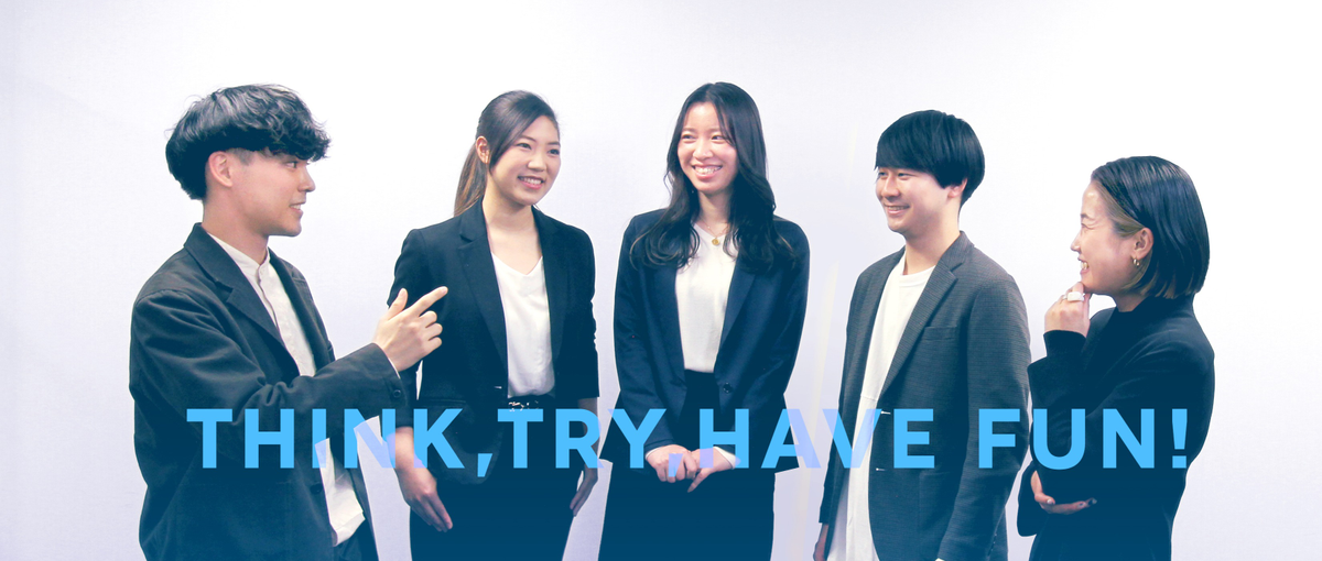 未経験から大手企業の課題を解決するアシスタントディレクター｜第二新卒歓迎！