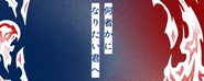 "何者か"になりたい君へ。