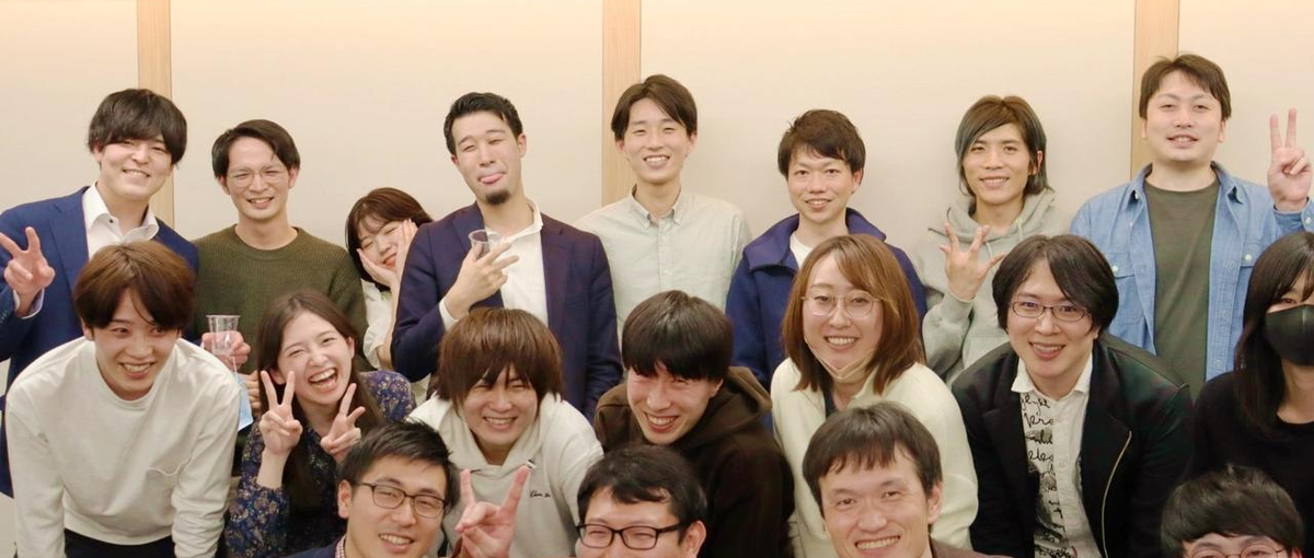 事業拡大により24卒の追加採用決定！！アドシードの自社開発エンジニア