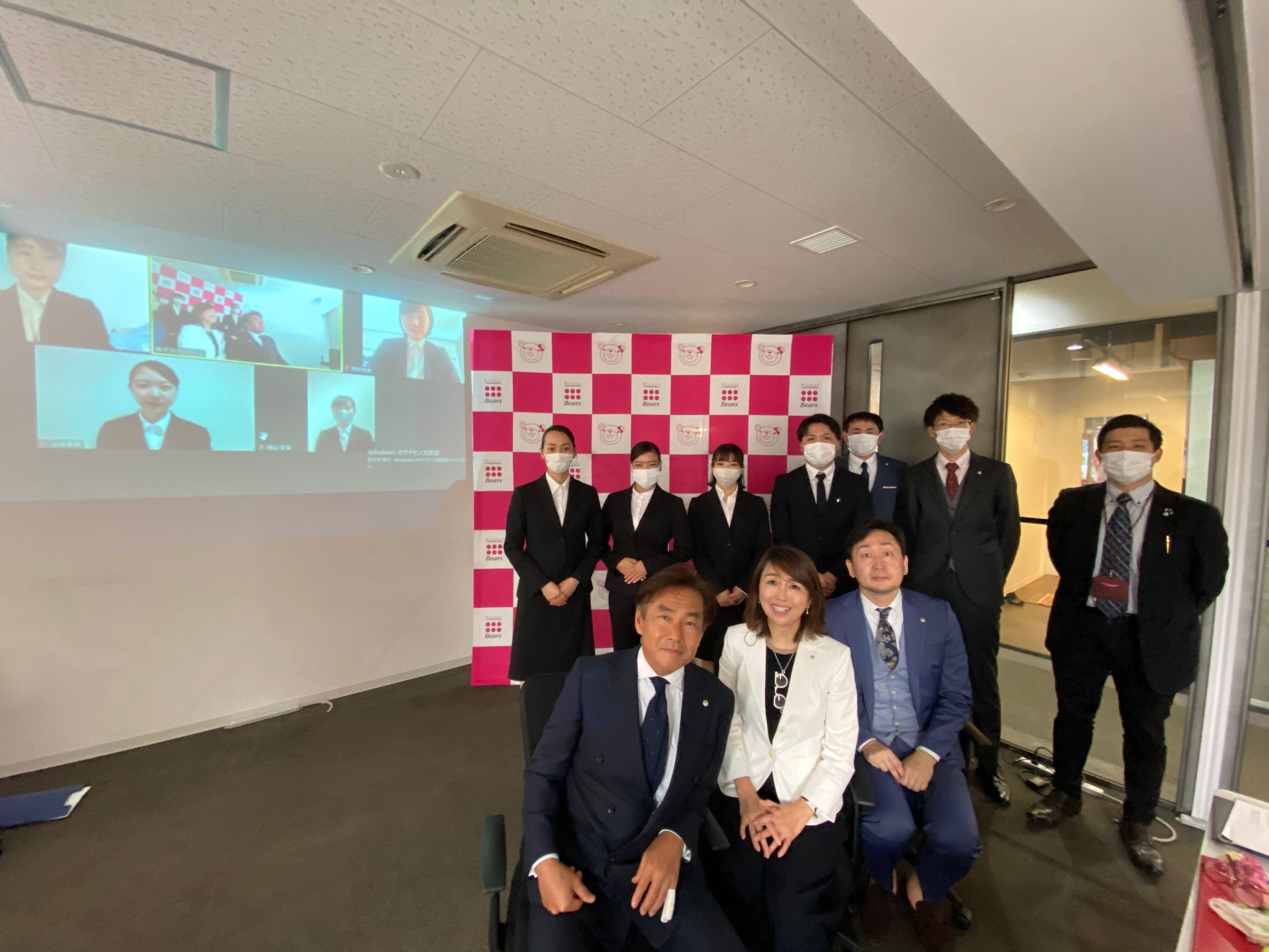 【社内イベント】21卒オンライン内定式を行いました