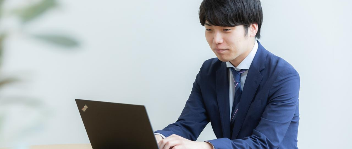 WEBディレクター｜ECプラットフォーム　新規事業 通信系商材をお任せ！