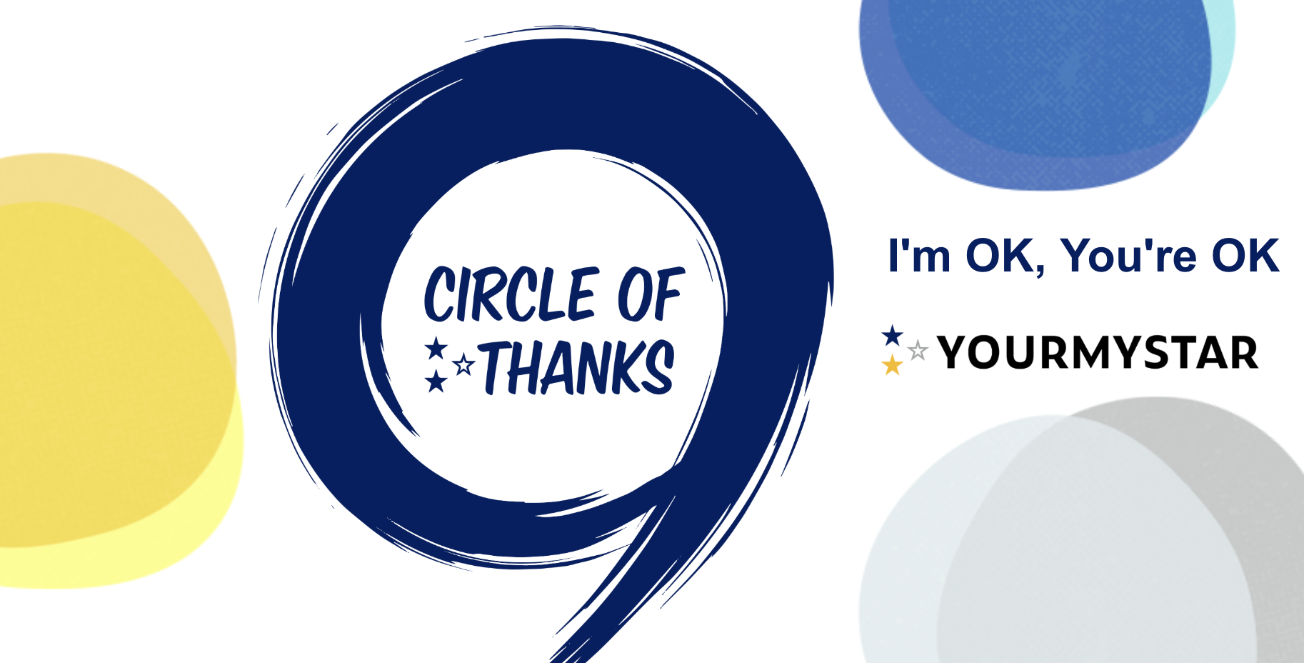 朝、希望を持って目覚め、昼は懸命に働き、夜は感謝と共に眠り、自分の思考を変えて、未来を良くしていく