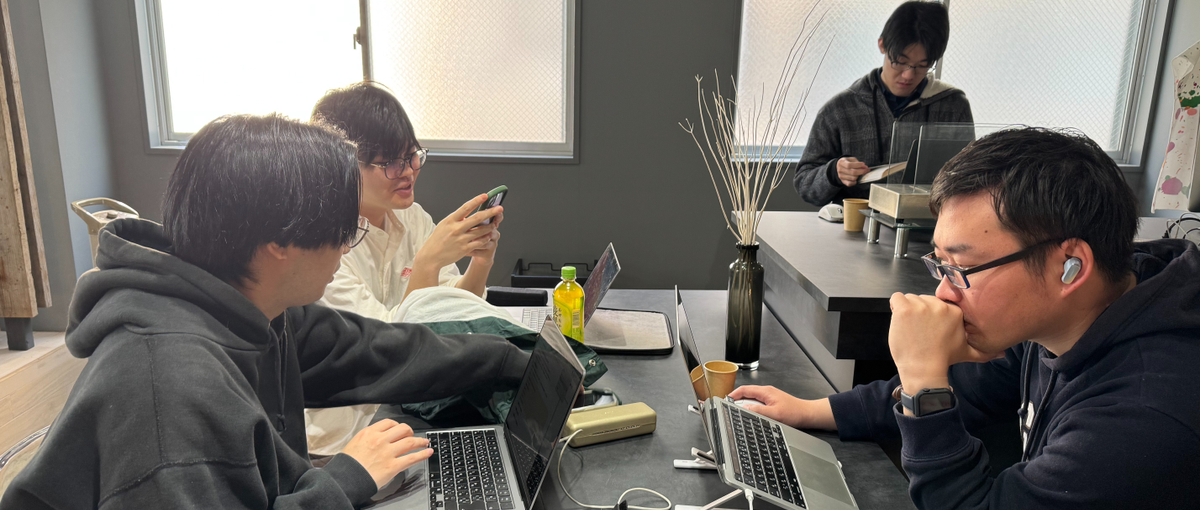 フロントエンドエンジニアの卵募集開始！受託開発で実力をつけよう！