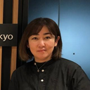 吉田 奈緒子