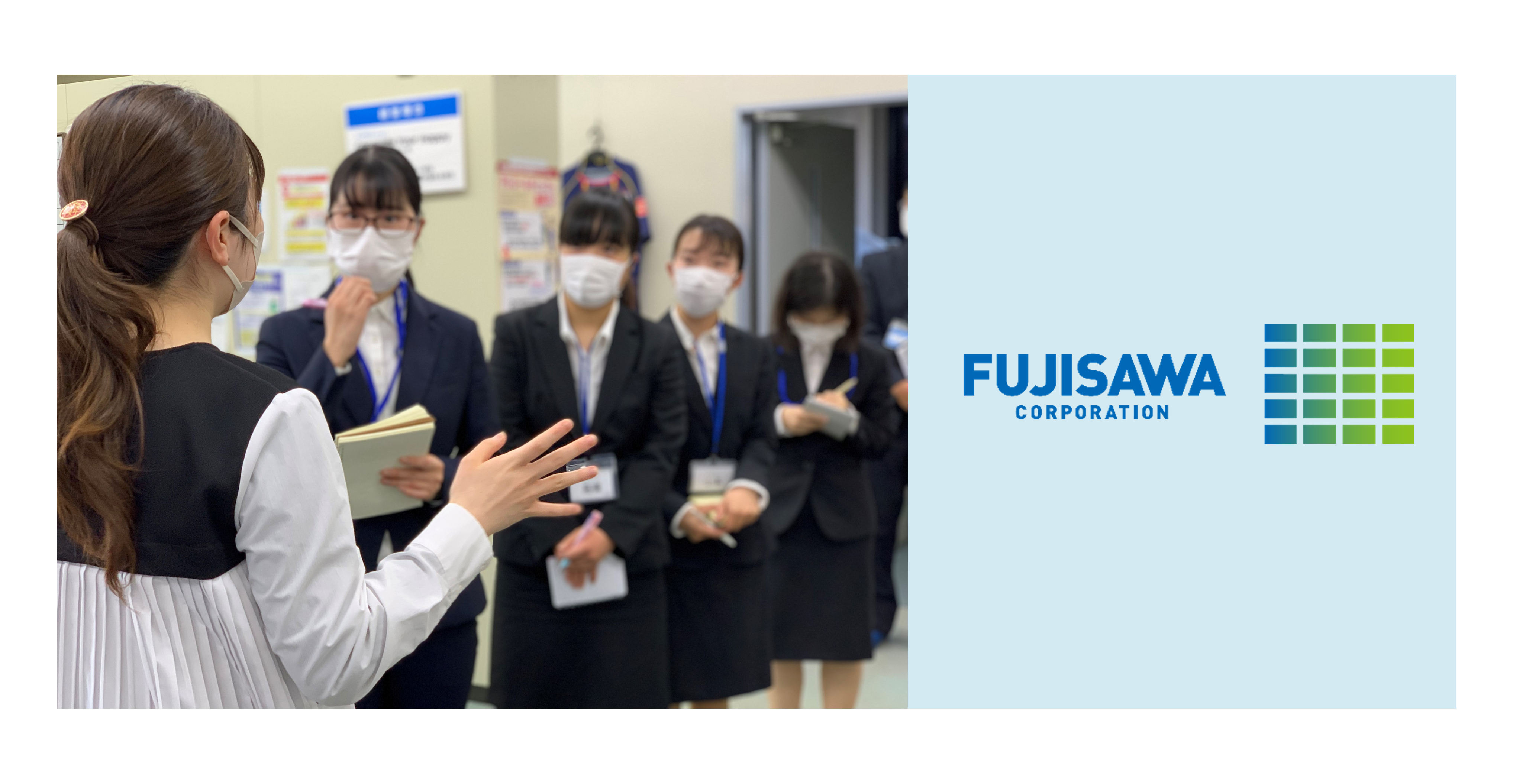 第5弾！マーケティング職募集開始！～求職者4名の方に見学会を実施しました～