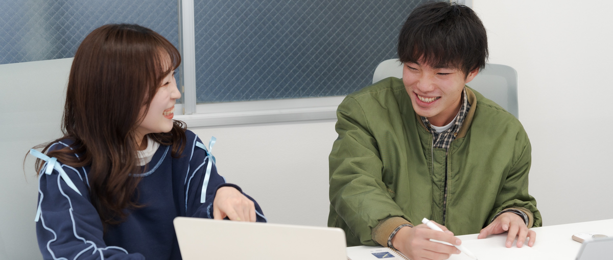 人を動かすライティングスキルを学べる！就活Webメディアのインターン募集！