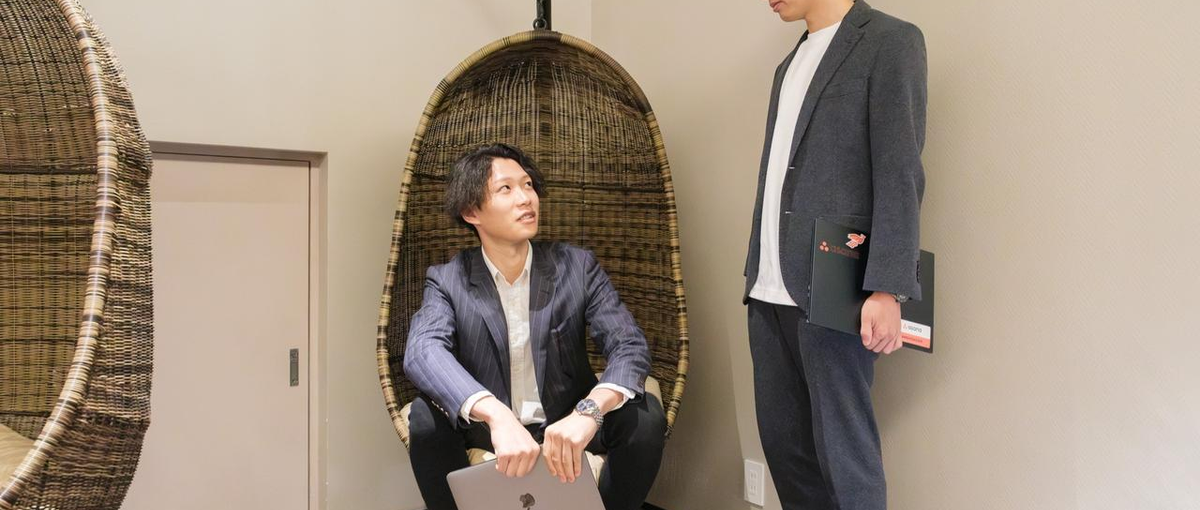 いつか、を"今"に。そんな理想を叶えられるコンサルティングを