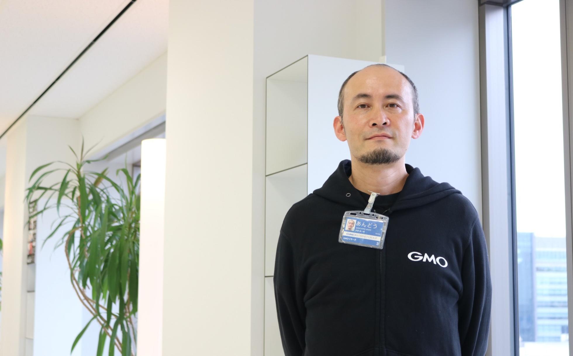 元バックパッカーの旅好きCTOとカジュアルにお話ししませんか？ - GMOリサーチ&AI株式会社のWebエンジニアの採用 - Wantedly