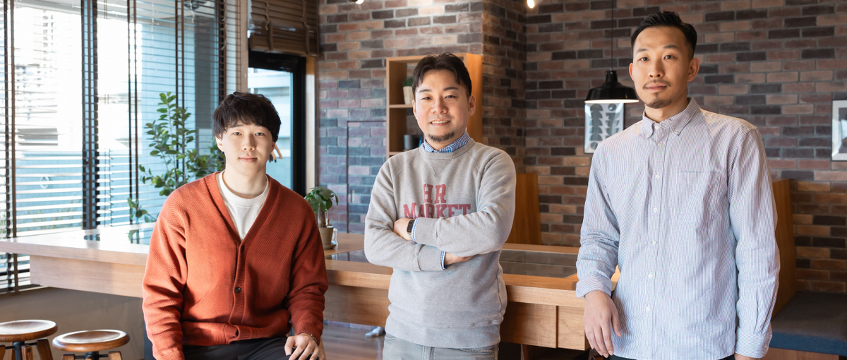 Python｜Rails｜AWS｜即戦力になれる方、優遇します！