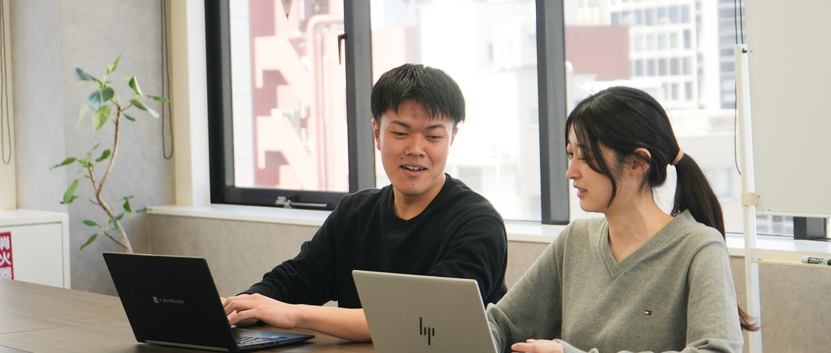 もっと先の可能性に手が届く｜広告の力でお客様に成果を生み出すスキルを